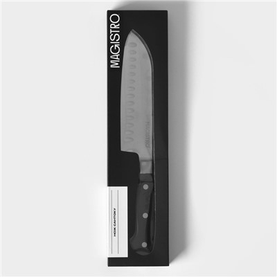 Нож кухонный сантоку Magistro Fedelaso, длина лезвия 17,8 см, цвет чёрный