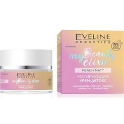 Eveline My beauty elixir (50мл) Матирующий крем-детокс. 30