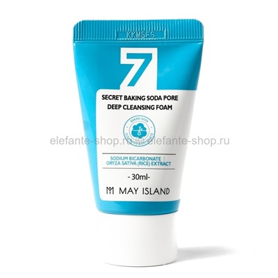 Пенка для умывания May Island 7 Days Secret Baking Soda Pore Deep Cleansing Foam 30ml (51)