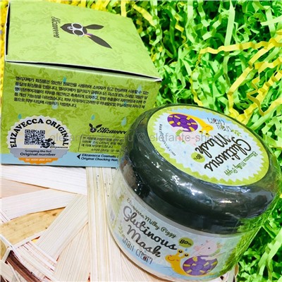 Крем-маска Elizavecca Milky Piggy Milky Piggy Glutinous Mask 80% Snail Cream, 100 гр (78)