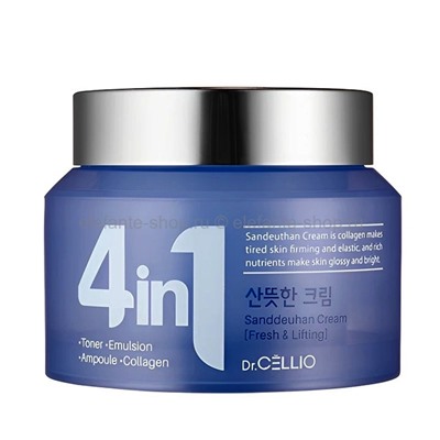 Крем с коллагеном Dr.CELLIO G50 4in1 Sandeuthan Collagen Cream 70ml (51)