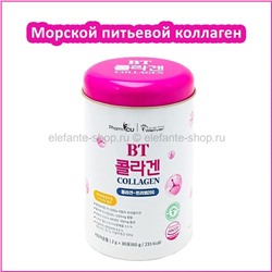 Морской питьевой коллаген BT Collagen 30x2g (51)