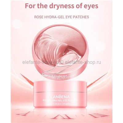 Гидрогелевые патчи с экстрактом розы LANBENA Rose Hydra-Gel Eye Patches, 60 шт (КО)