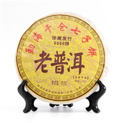 Китайский выдержанный чай "Шу Пуэр. Lao Puer, 6666", 357 г, 2013 г, Юньнань, блин