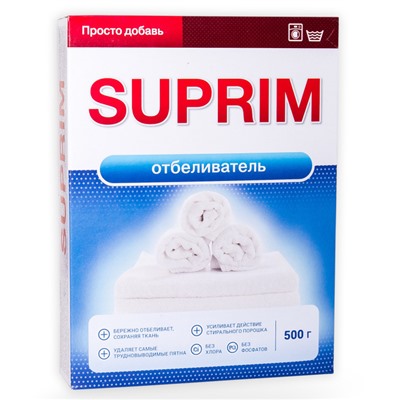 Suprim Отбеливатель 500г