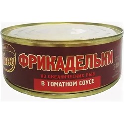 Фрикадельки в томатном соусе "РК за Родину" ж/б 240гр.(18) Ключ