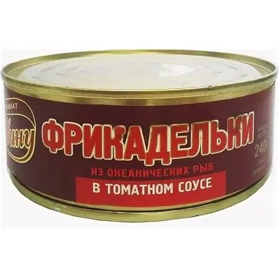 Фрикадельки в томатном соусе "РК за Родину" ж/б 240гр.(18) Ключ
