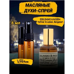 Масляные духи спрей Зелински VETIVER & LEMON (6 мл)