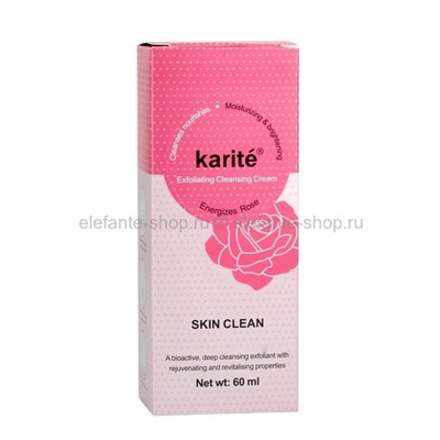 Крем с эффектом пилинга Karite Energizes Rose Skin Clean 60ml (106)