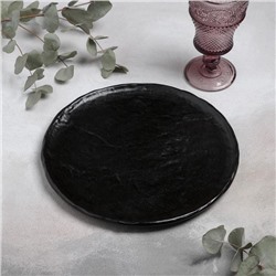 Блюдо фарфоровое для подачи Magistro Pietra lunare, d=27 см, цвет чёрный