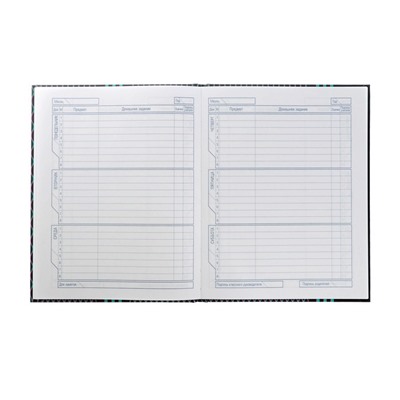 Дневник универсальный для 1-11 класса "От Кутюр", твердая обложка, матовая ламинация, 3D фольга, 40 листов