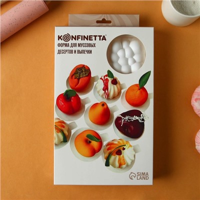 Форма силиконовая для выпечки и муссовых десертов KONFINETTA «Облачко», 30×18,8×3,5 см, 6 ячеек, ячейка 7,4×7,4 см, цвет белый