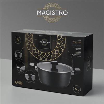 Кастрюля Magistro Warrior, 4 л, d=24 см, h=10,5 см, с крышкой, антипригарное покрытие, индукция