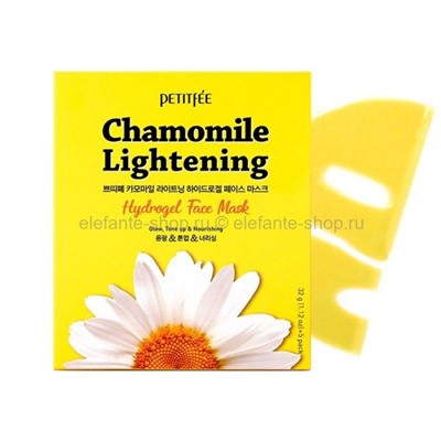 Гидрогелевая маска с экстрактом ромашки Petitfee Chamomile Lightening Hydrogel Face Mask (78)