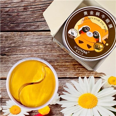 Гидрогелевые патчи с муцином улитки SL Golden Snail Eye Mask