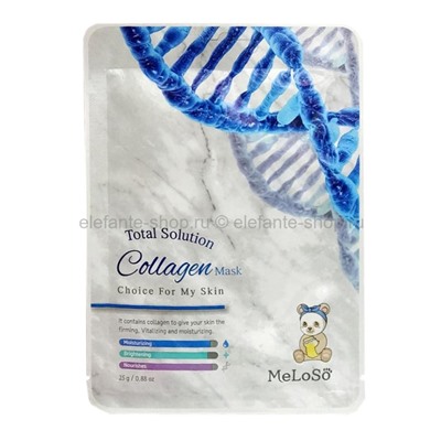 Тканевая маска MeLoSo Total Solution Collagen Mask 25g (78)