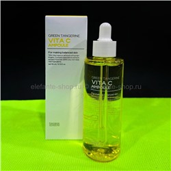 Ампульная сыворотка Tenzero Green Tangerine Vita C Ampoule 110ml (125)