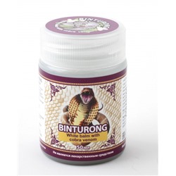 Binturong White Balm with Cobra venom- Белый бальзам с ядом Кобры, 50гр