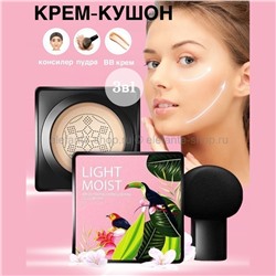 Кушон-крем Light Moist Brightening Embellishing CC Cream 3in1