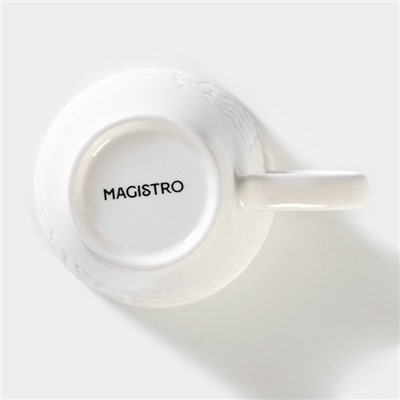 Чашка фарфоровая чайная Magistro Rodos, 220 мл, цвет белый