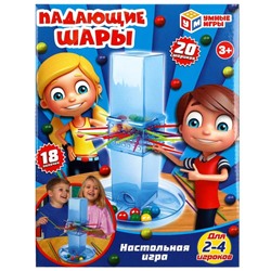 Настольная игра падающие шары. кор.21.6*27.9*6.5см Умные игры в кор.2*18шт