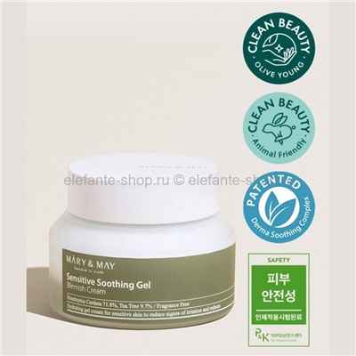 Гелевый крем для лица Mary&May Sensitive Soothing Gel Cream 70g (51)