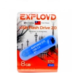 Флеш-диск 8GB Exployd 570 синий