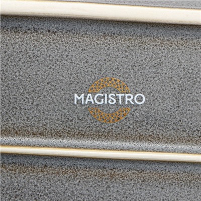 Блюдо фарфоровое овальное Magistro Urban, 260 мл, 18×9,8×2,5 см, цвет серый