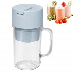 Портативный блендер-кружка CRUSHER JUICER 500 мл USB зарядка, 6 лезвий оптом