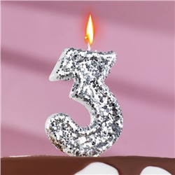 Свеча в торт «Блестки», цифра "3", серебро, 5,5 см