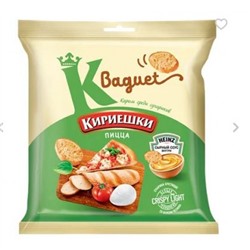 «Кириешки Baguet», сухарики со вкусом пиццы и сырным соусом, 75 гр.