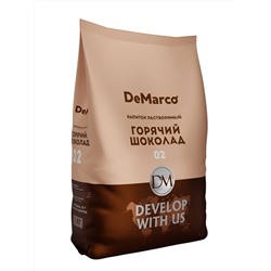 Горячий шоколад DeMarco-02 1000 г