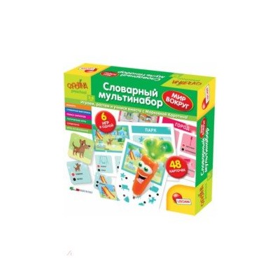 Lisciani. Carotina Preschool. Игра "Словарный мультинабор. Мир вокруг" арт.R63581