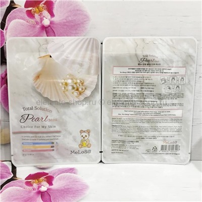 Тканевая маска MeLoSo Total Solution Pearl Mask 25g (78)