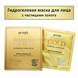 Гидрогелевая маска с частицами золота Petitfee Gold Hydrogel Mask Pack (78)