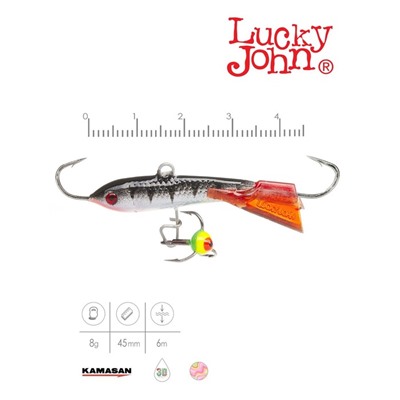 Балансир Lucky John CLASSIC 4.5 + тройник, 5 см, цвет 12HRT блистер