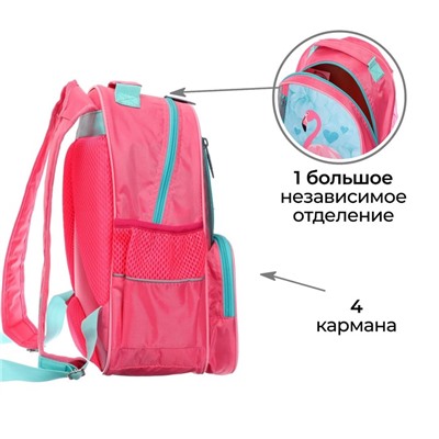 Рюкзак школьный, 37 х 26 х 13 см, эргономичная спинка, Calligrata ОРТ "Фламинго"