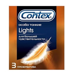 Презерватив contex №3 (lights) особо тонкие