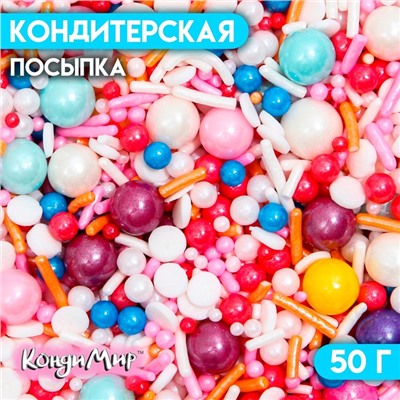 Кондитерская посыпка «Радужный восторг», Пасха, 50 г