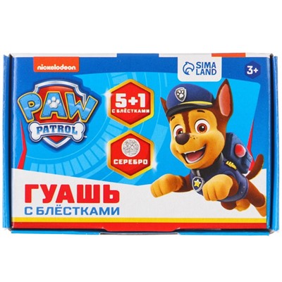 Гуашь 5 цветов + 1 цвет с блёстками (серебро) по 20 мл, Paw Patrol, карамельная