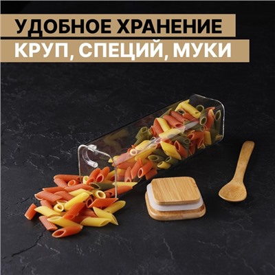 Банка стеклянная для сыпучих продуктов с бамбуковой крышкой и ложкой «Эко», 550 мл, 9,5×22,5 см