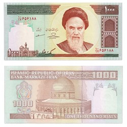 Банкнота 1000 риалов 1992 года, Иран UNC