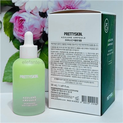 Сыворотка с азуленом Pretty Skin Azulene Ampoule Microderma Skin Care System 50ml (125)