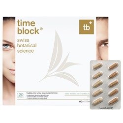 timeblock timeblock Vital Aging Nutrition Nahrungserganzungsmittel Nahrungserganzungsmittel, 120 шт.