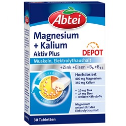 Abtei (Абтай) Magnesium 400 + Kalium 30 шт