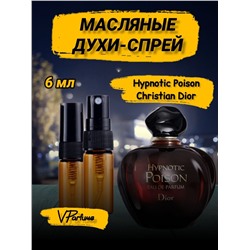 Hypnotic Poison духи масляные Диор Пуазон (6 мл)