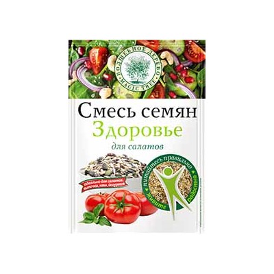 ВД Смесь семян Здоровье для салатов 50 г