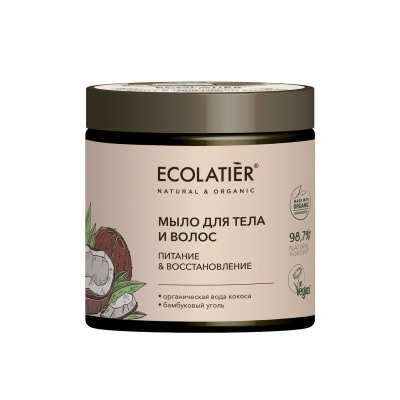 ECL Green Мыло д/тела и волос Питание&Восстан.Organic Coconut (350мл).8 /866301