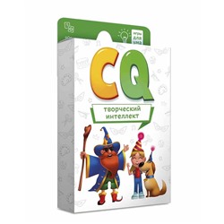 ГеоДом. Карточная игра "CQ Творческий интеллект. Серия Игры для ума" 40 карточек