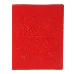 Премиум-дневник универсальный, для 1-11 класса Vivella "Школа", обложка искусственная кожа, красный